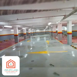 ايبوكسي ارضيات بالرياض