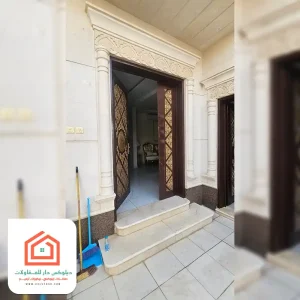 دهان بروفايل الرياض