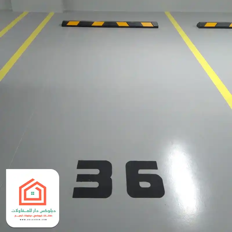 دهانات ايبوكسي