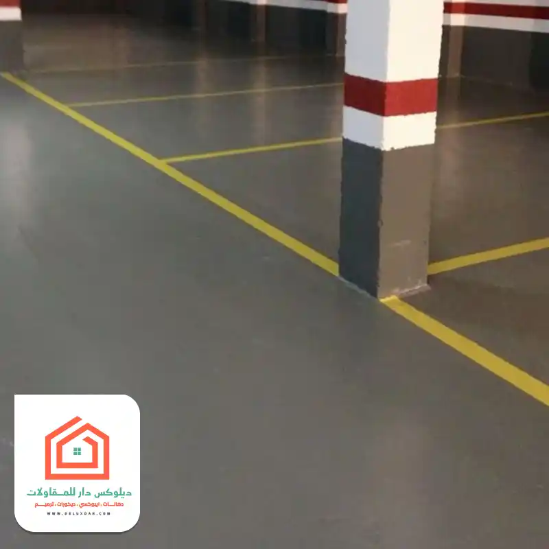 سعر ارضيات ايبوكسي بالرياض