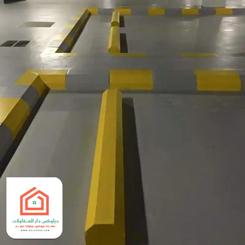 ايبوكسي Garage