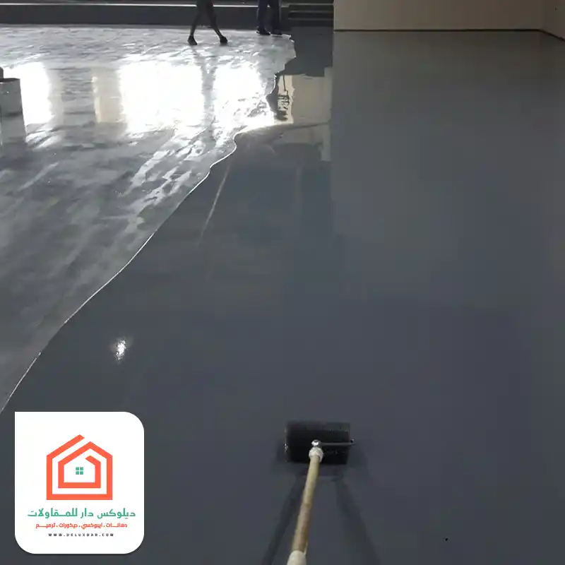 ابوكسي الرياض