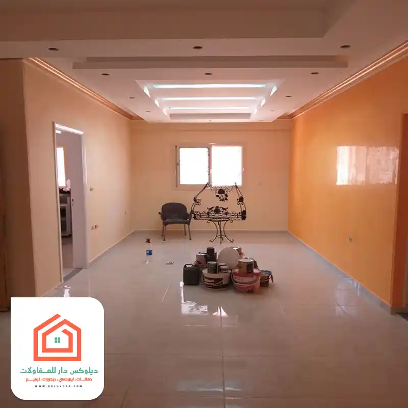 دهان بوية في الرياض