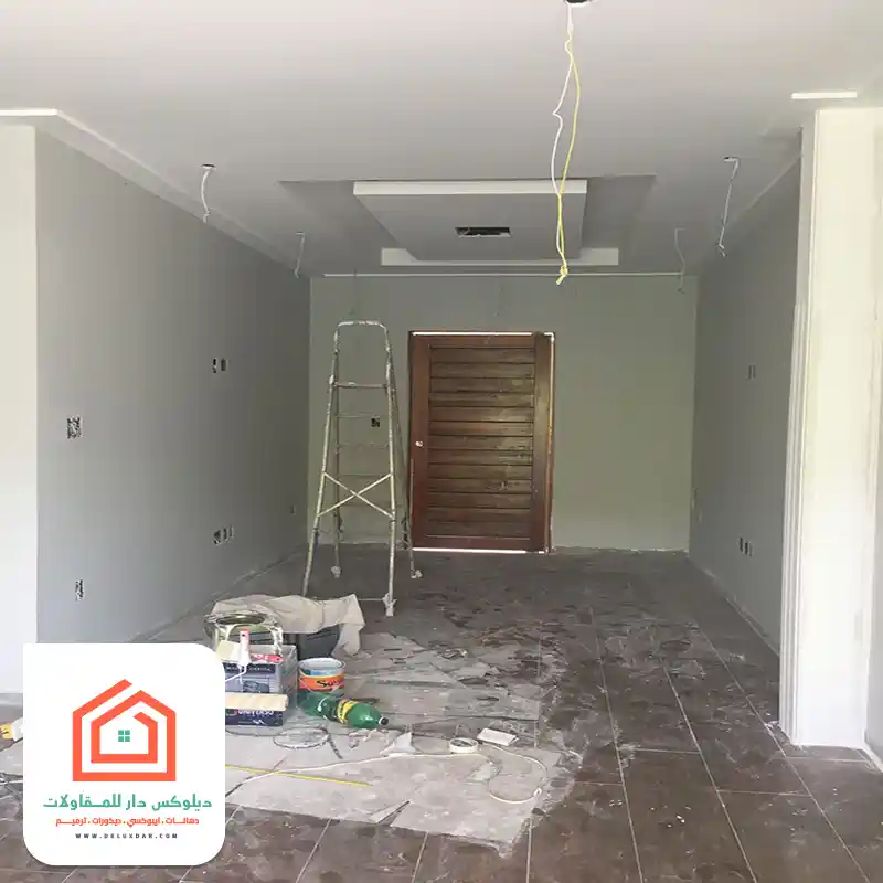 لون بويه الرياض