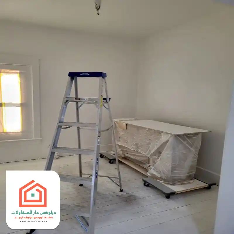 محل بويه الرياض