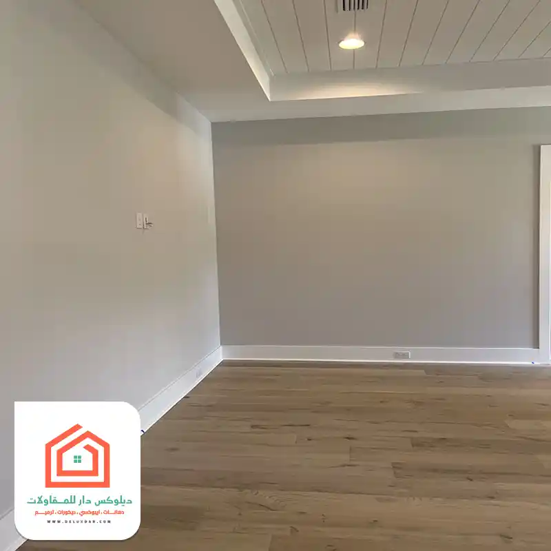 سطل بويه بالرياض