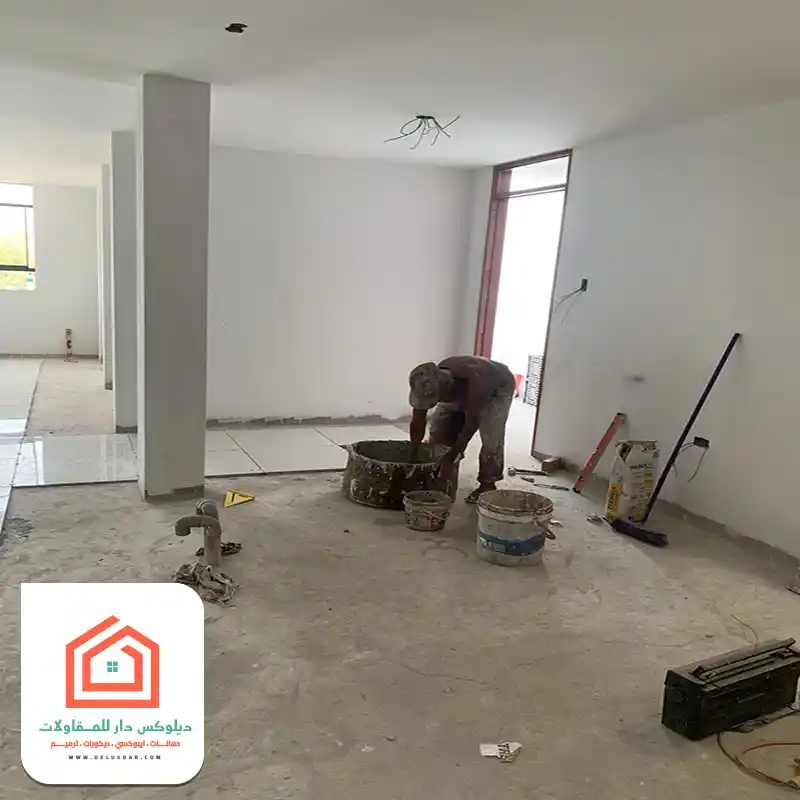 الوان بويه الرياض