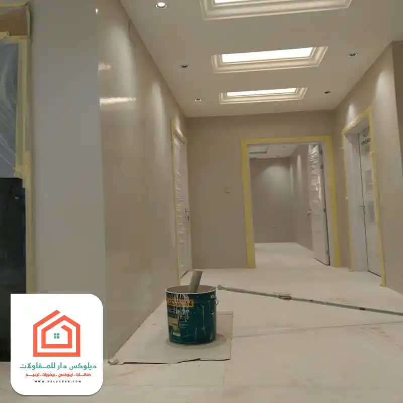 بوية اوف وايت الرياض