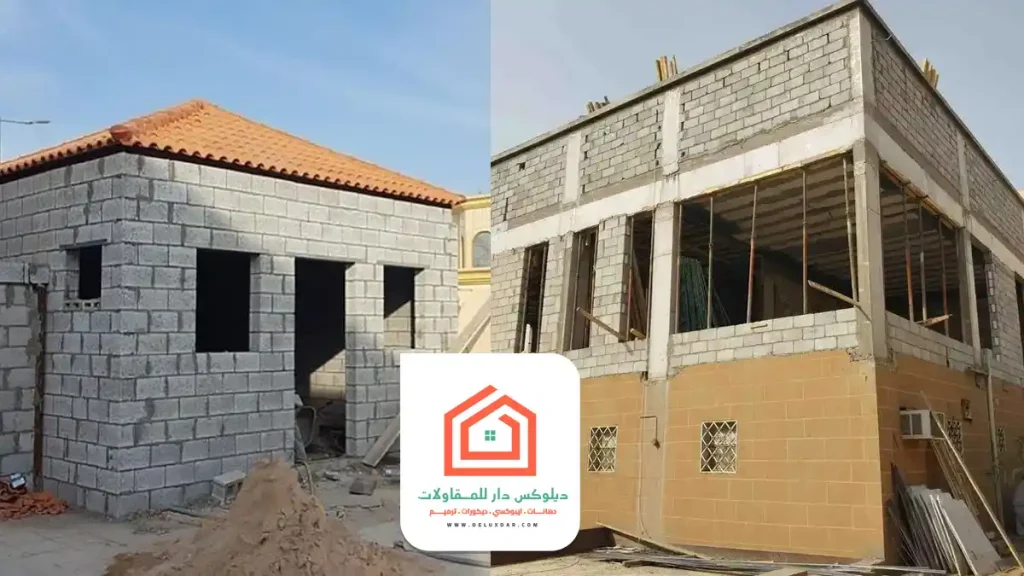 مقاول ملاحق الرياض