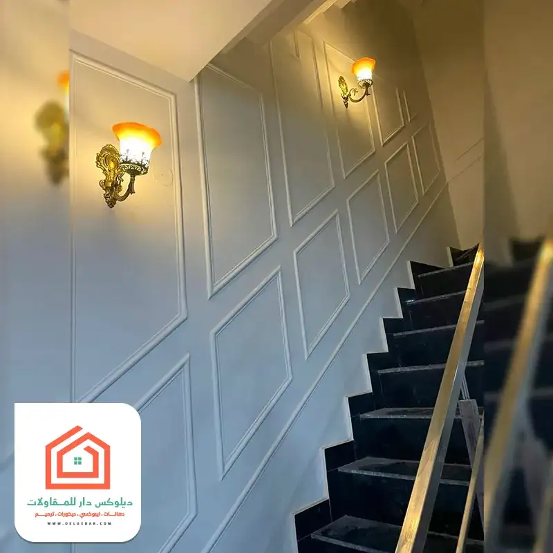 نعلة الدرج فوم الرياض