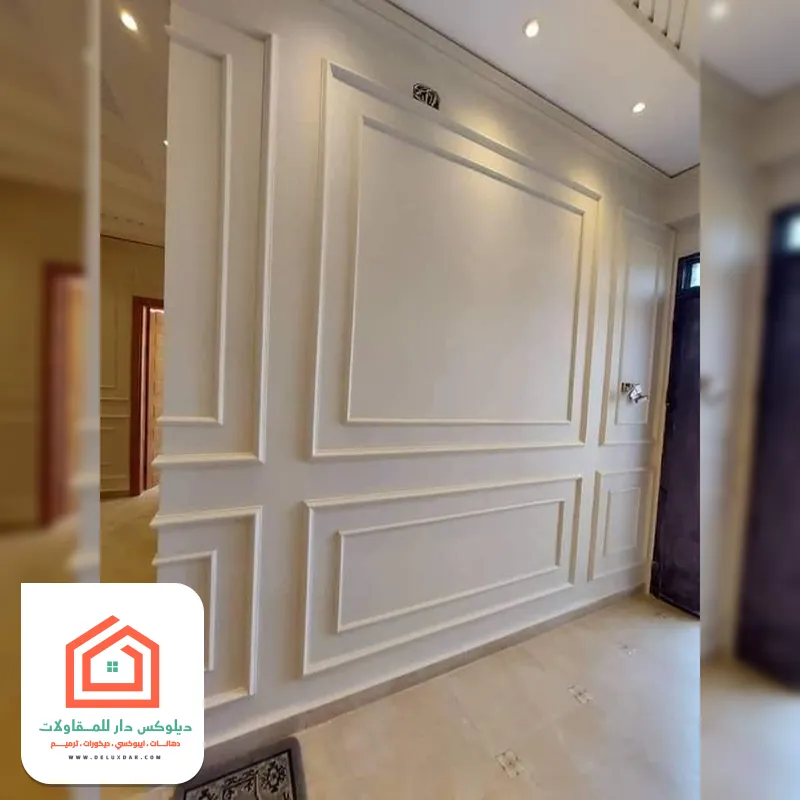 فوم جدار الرياض