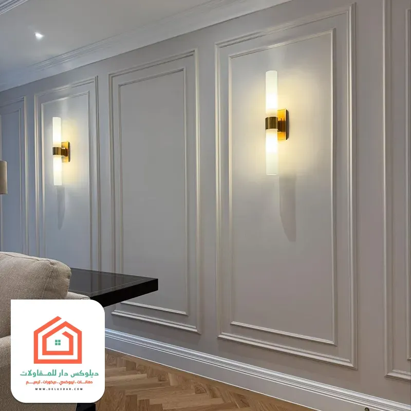 فوم مجالس رجال الرياض