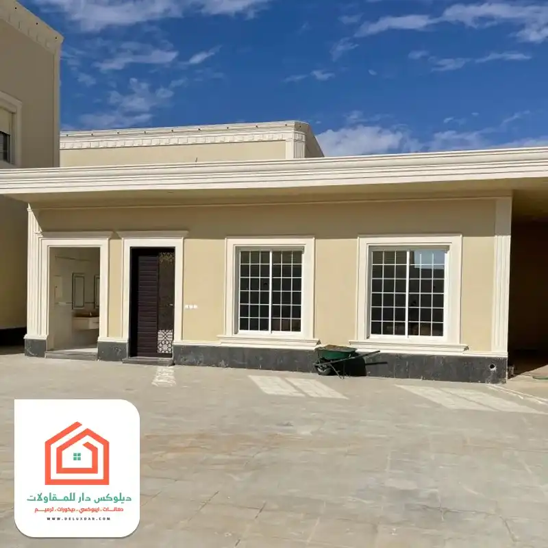 ملاحق خارجية مودرن بالرياض