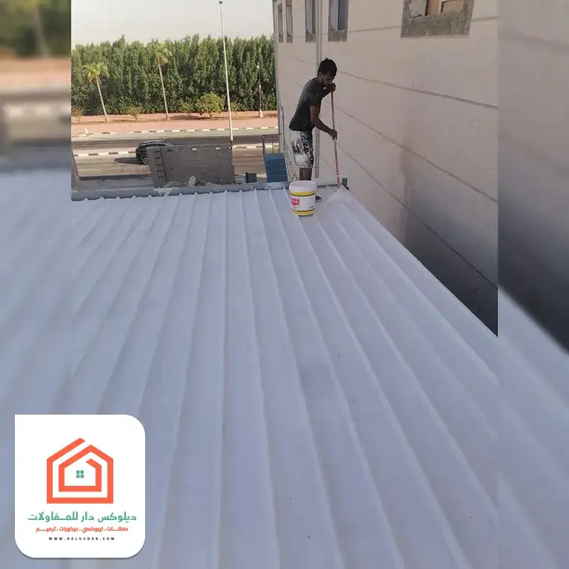شركة عزل الاسطح بالرياض