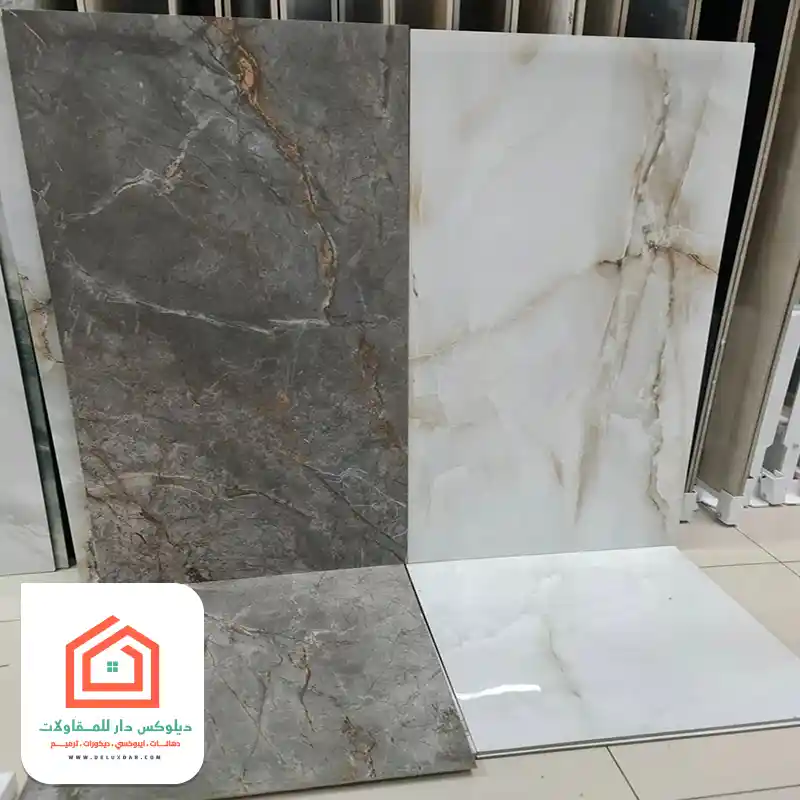 مبلط بورسلان الرياض