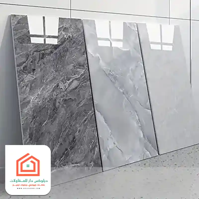 افضل مبلط في الرياض