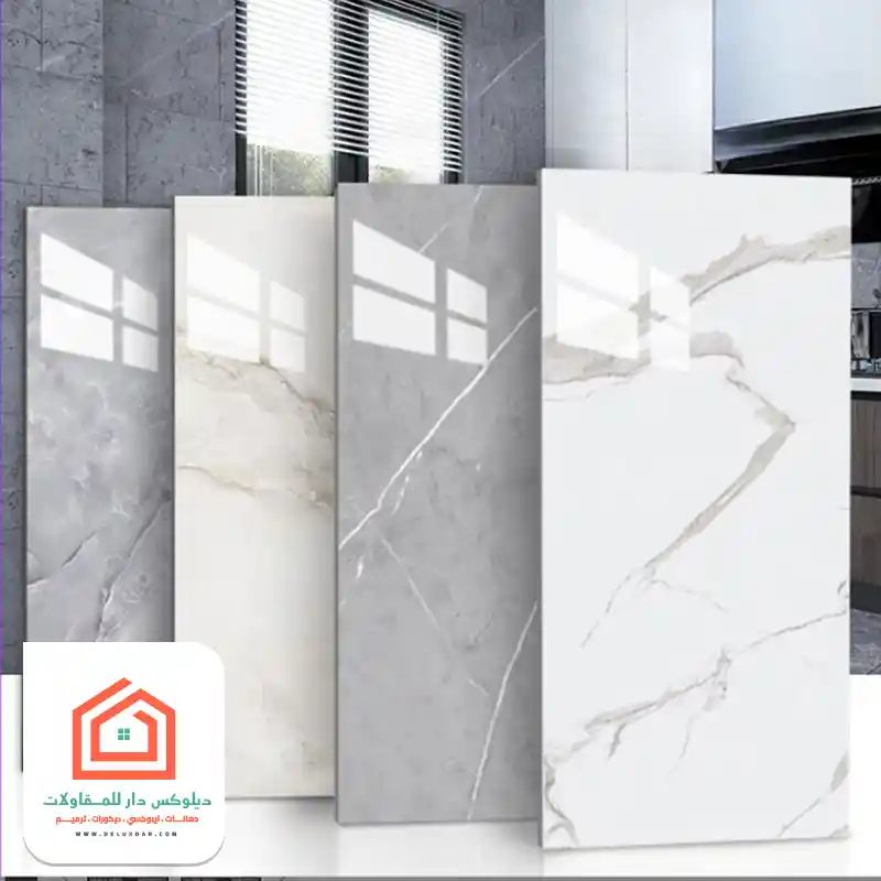 معلم تركيب سيراميك