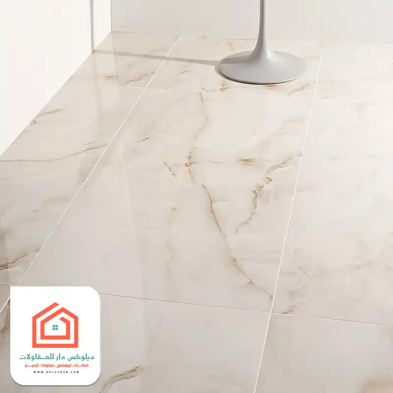 معلم سيراميك