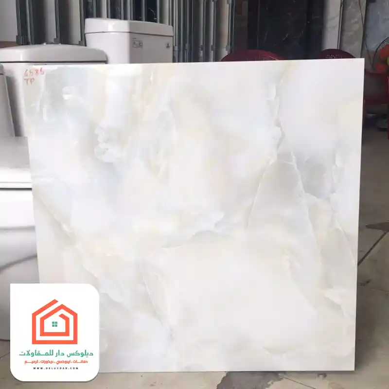 مبلط الرياض