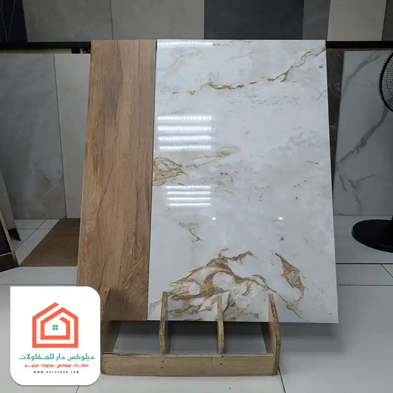 مبلطين بالرياض