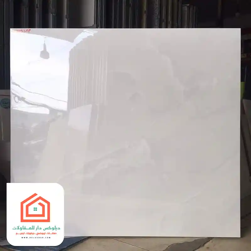 مبلطين بالرياض