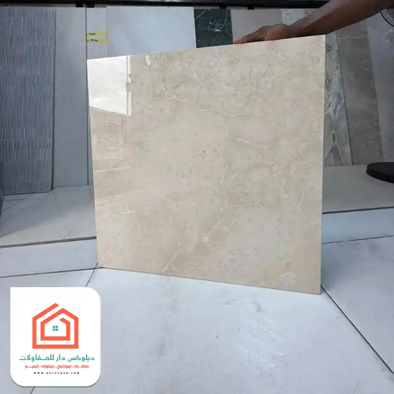 معلم سيراميك الرياض