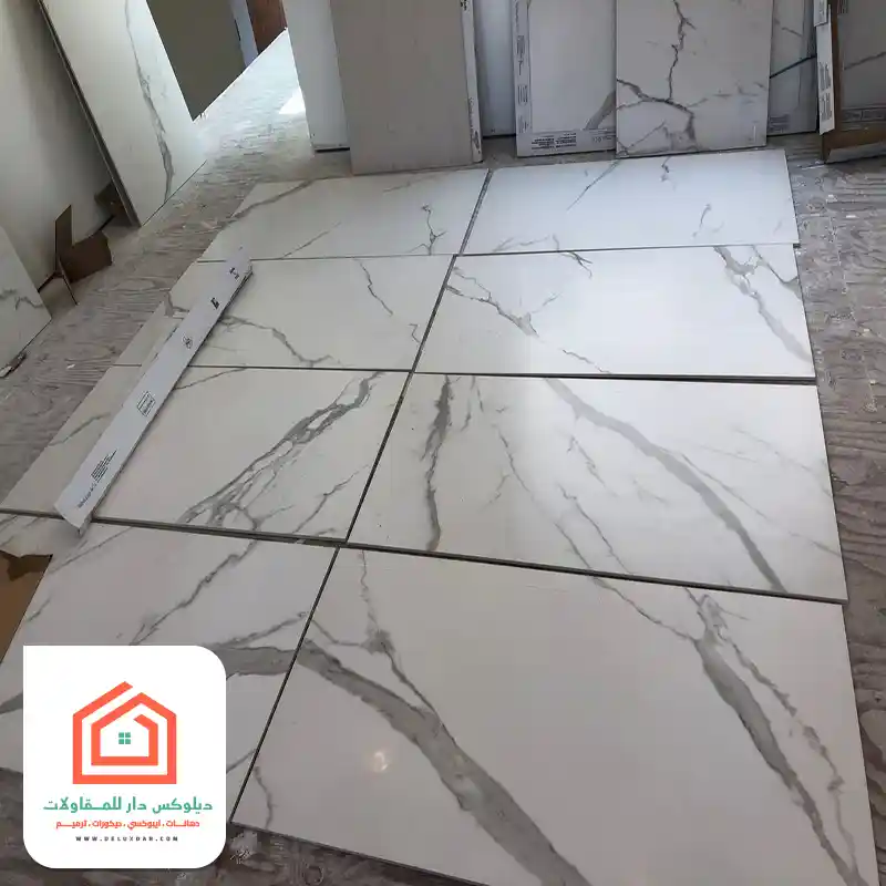 معلم بلاط الرياض