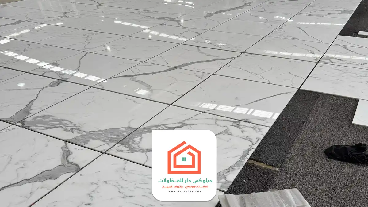 معلم سيراميك الرياض