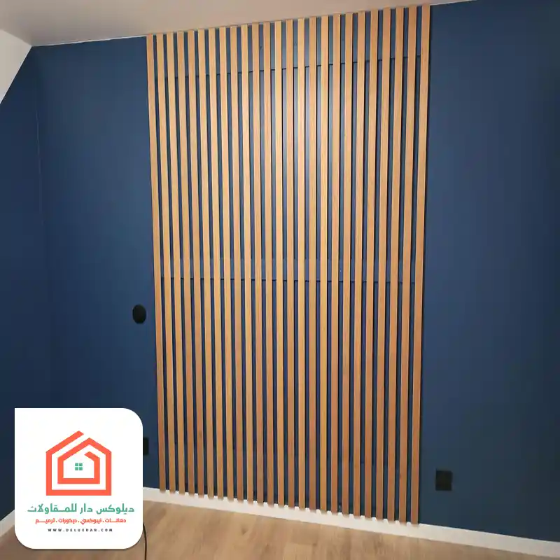 ارخص بديل خشب للجدران في الرياض