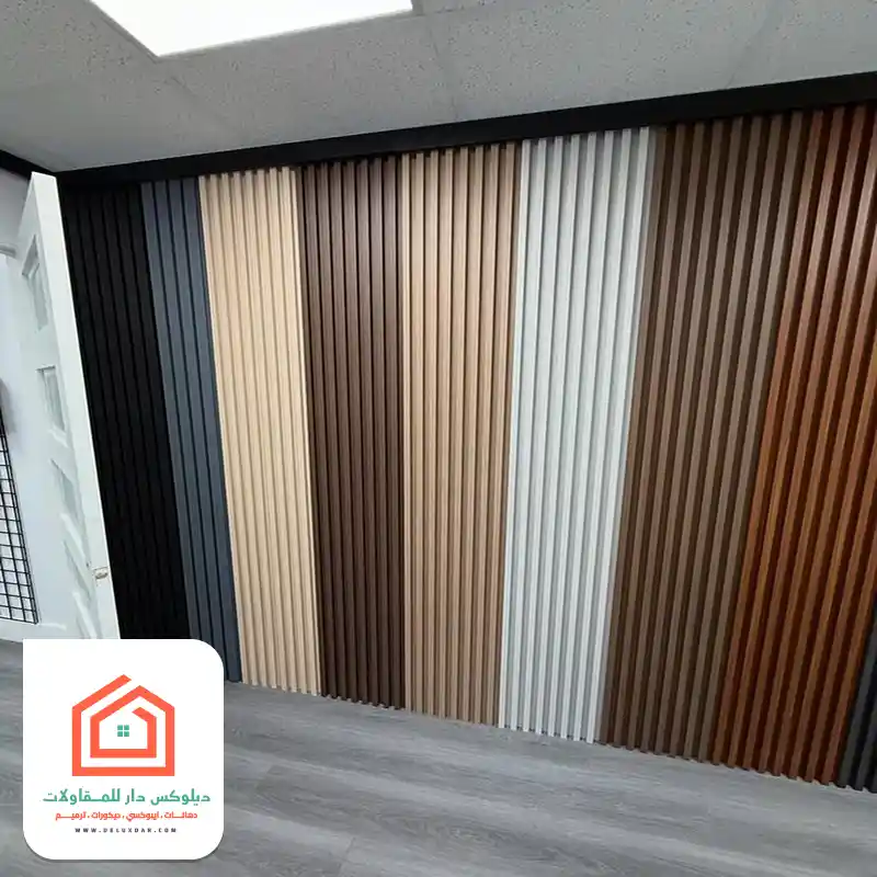 اشكال بديل الخشب للجدران